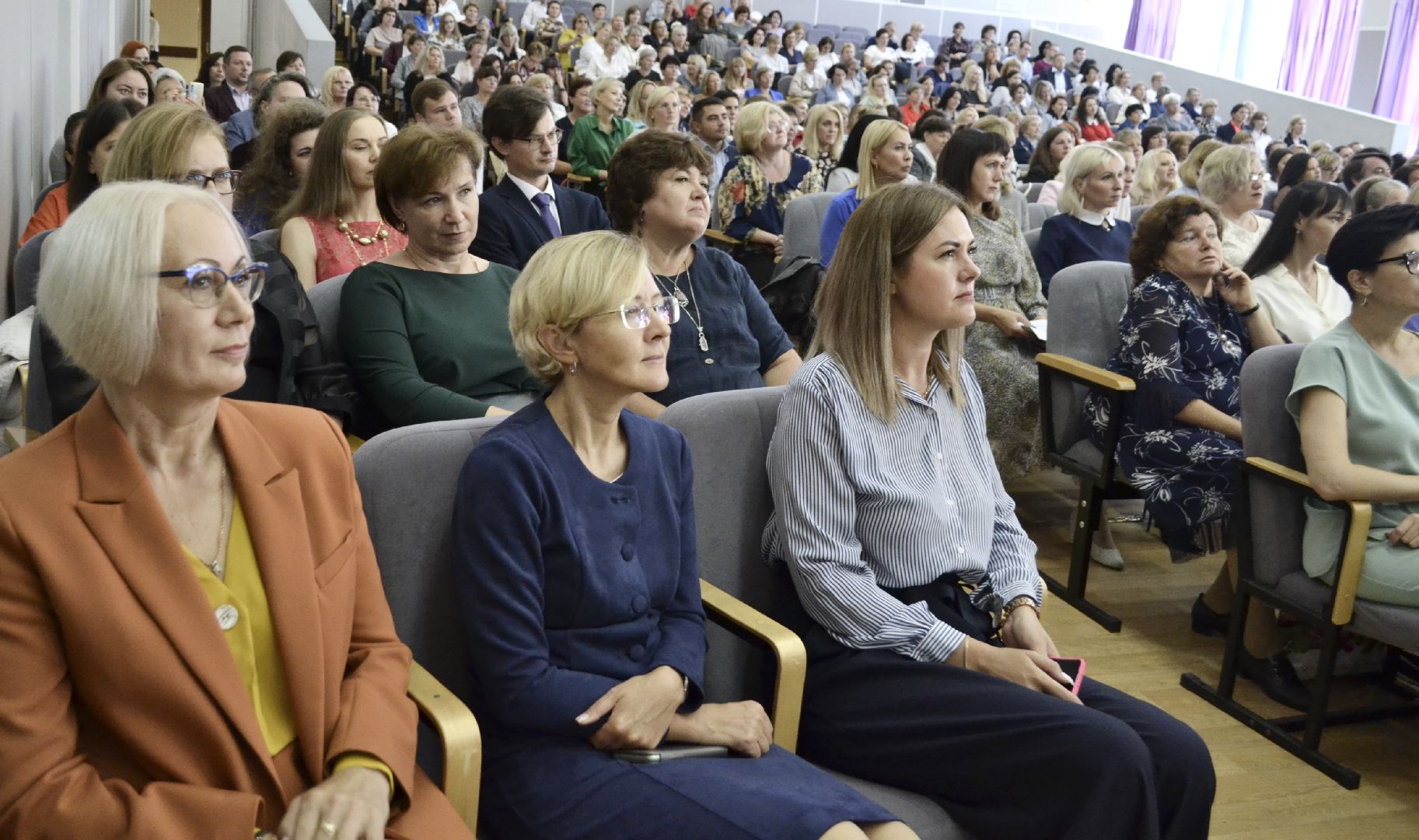 Балашиха, Подмосковье, образование, педагогическая конференция, школы, педагоги