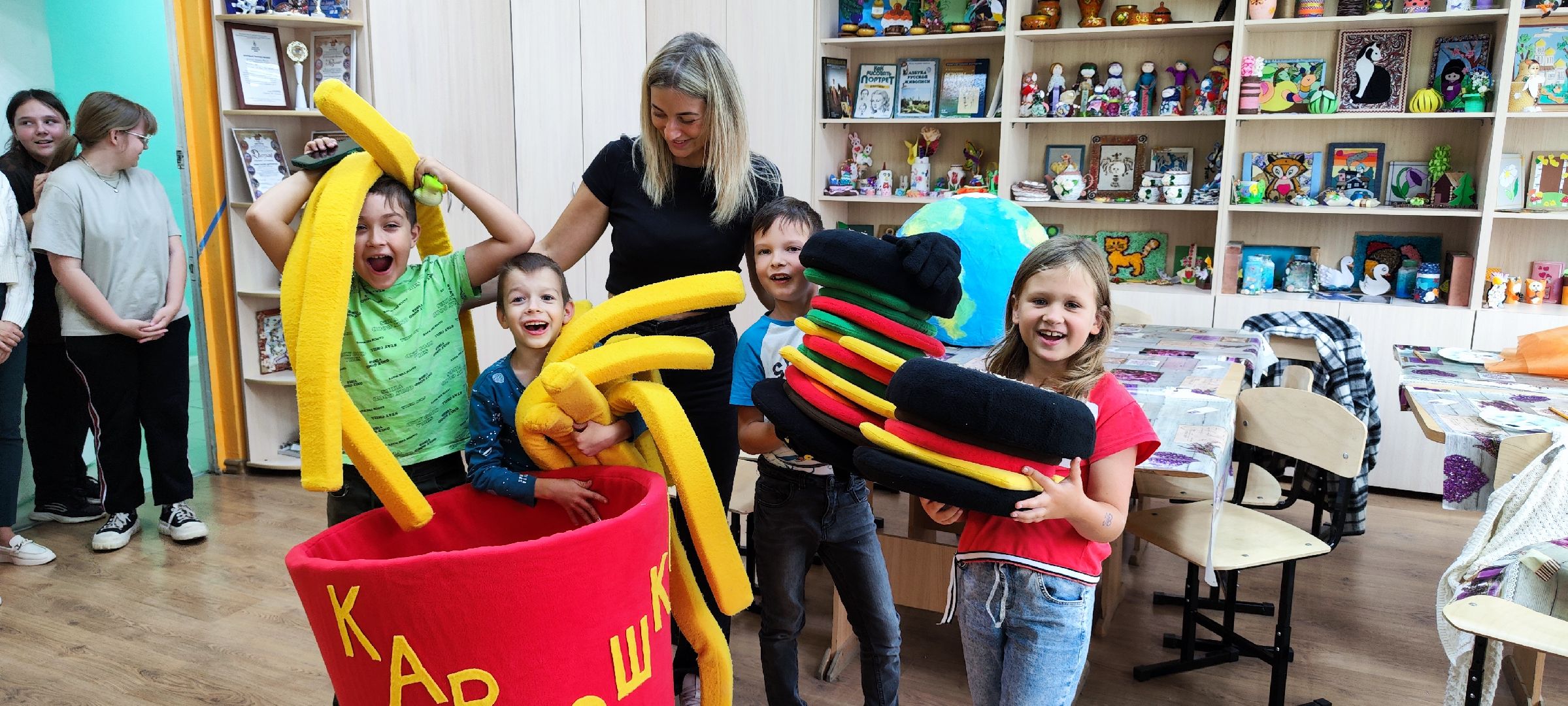 Егорьевск, Подмосковье, Михали, дети, вокруг света, Америка, Япония, Мексика