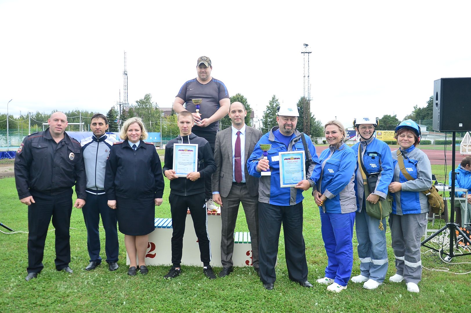 #НФГО#БольшаяШатура#ГражданскаяОборона#соревнования