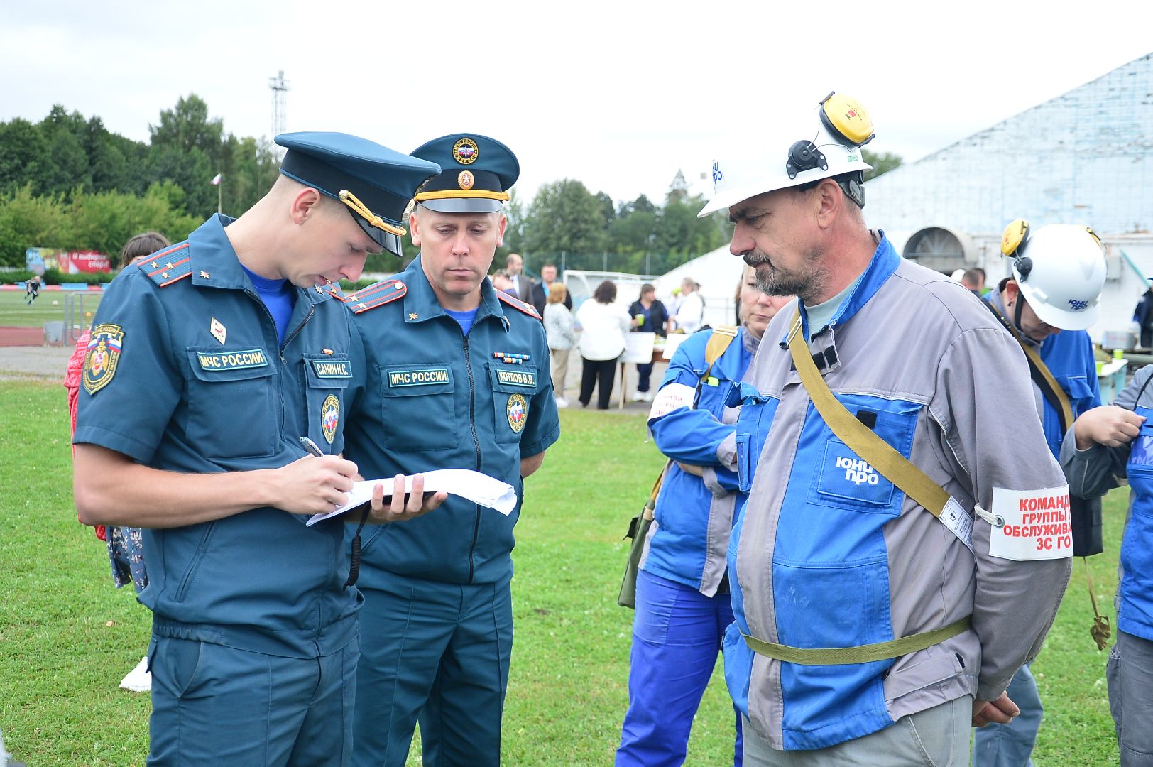 #НФГО#БольшаяШатура#ГражданскаяОборона#соревнования