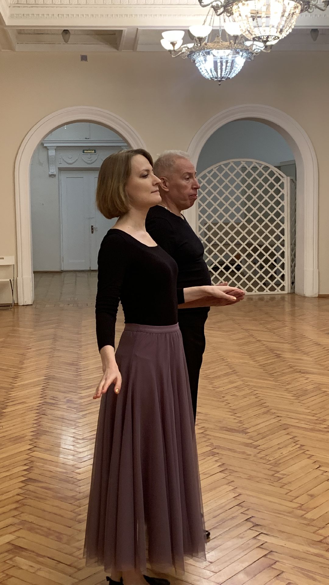 Ступино, общество