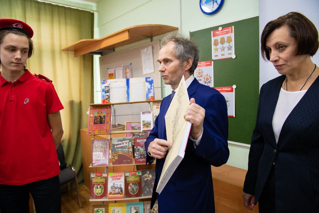 образование, герой, парта, школа