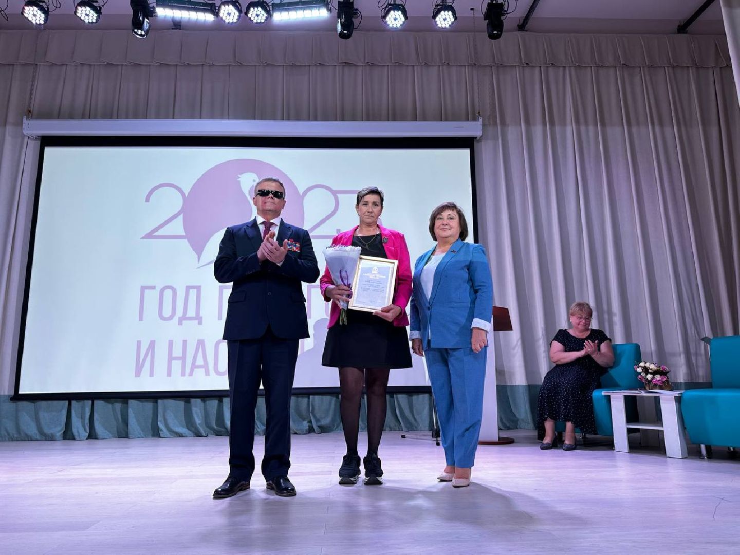 Можайск, Можайский городской округ, Подмосковье, педагогический форум, форум, образование, педагог, глава округа, награждение, депутаты, учебный год, итоги