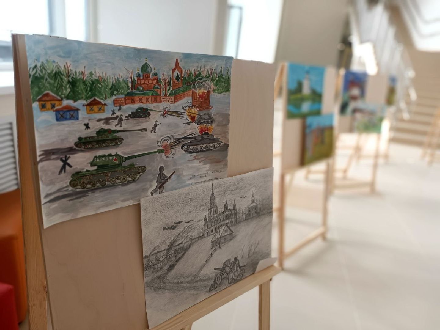 Можайск, Можайский городской округ, Подмосковье, педагогический форум, форум, образование, педагог, глава округа, награждение, депутаты, учебный год, итоги