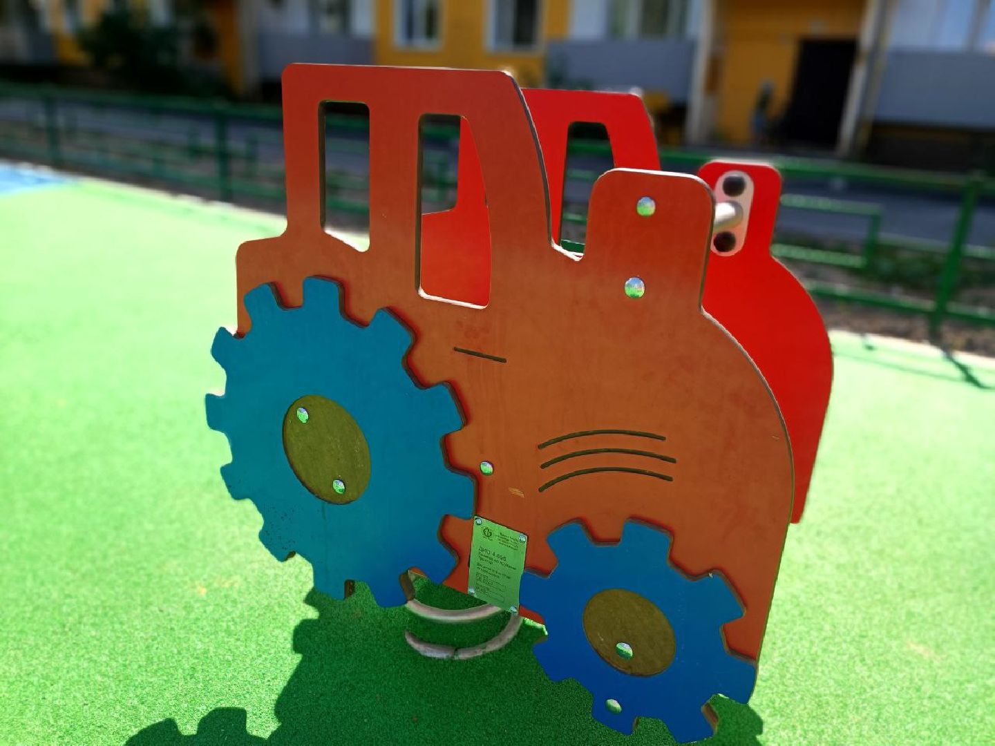 Можайск, Можайский городской округ, Подмосковье, модернизация, детские площадки, благоустройство, работы, дети, глава, игровые комплексы, современные стандарты