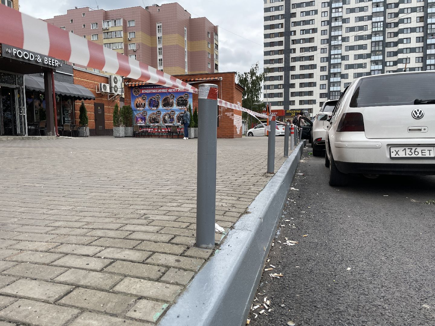 Бордюр, покраска, благоустройство, жители