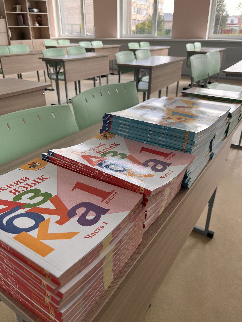 Школа, Образование, Школьники, Строительство, Руза, Рузский городской округ, Губернатор Воробьев