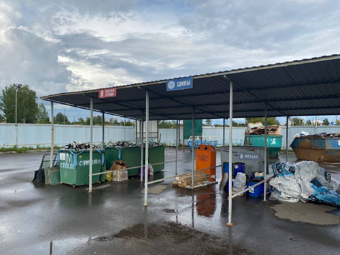 Чехов, Мегабак, проект, вторсырье, переработка, благотворители