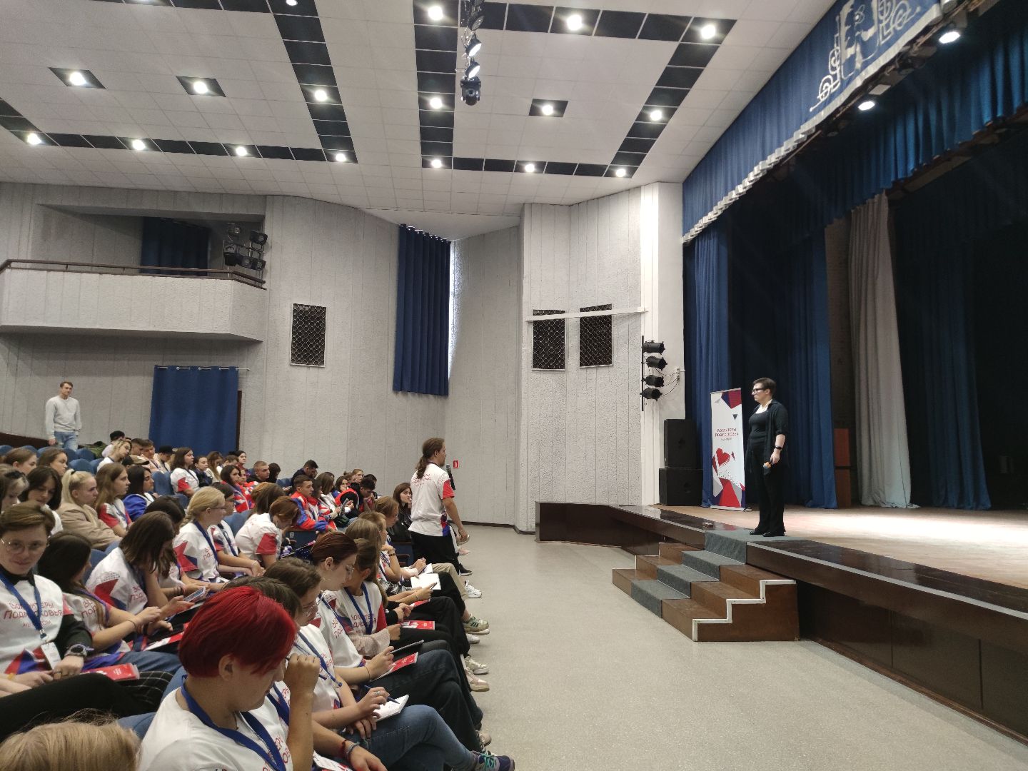 Волонтеры Подмосковья, окружная встреча, семинары, обучение, Дубна