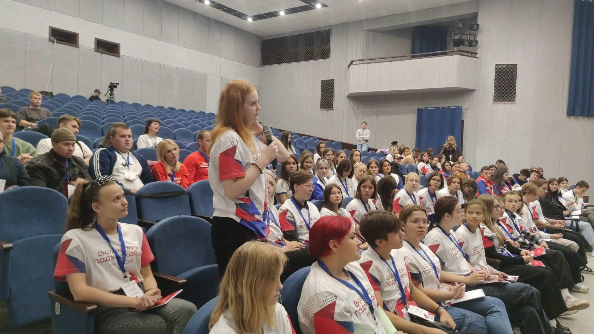 Волонтеры Подмосковья, окружная встреча, семинары, обучение, Дубна