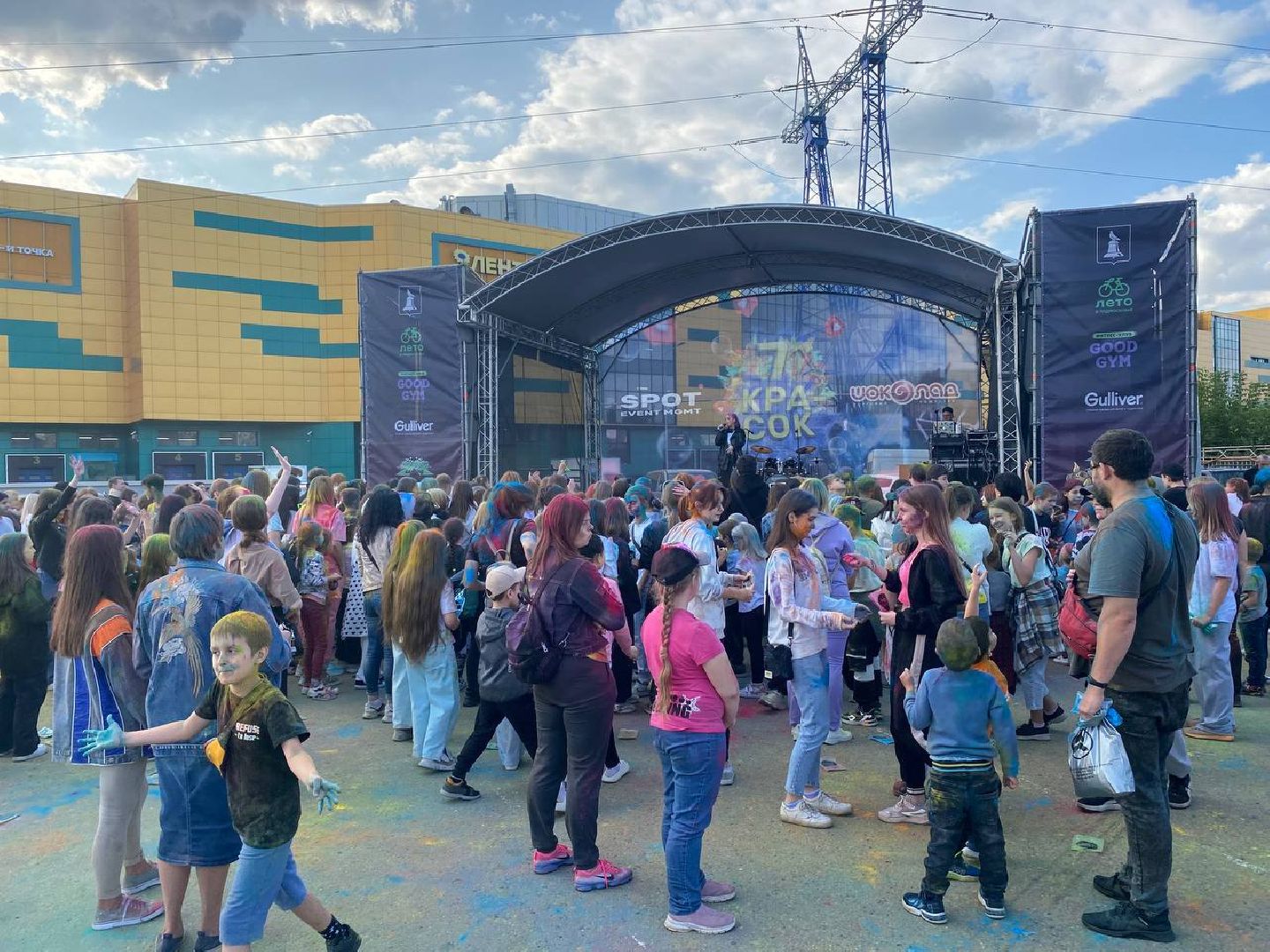 Реутов, краски, Шоколад, фестиваль, музыка