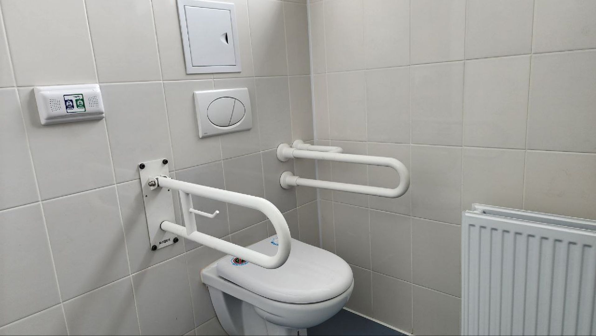 Дмитров, Взрослая поликлиника, Минздрав