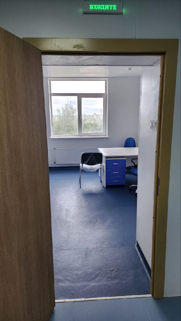 Дмитров, Взрослая поликлиника, Минздрав