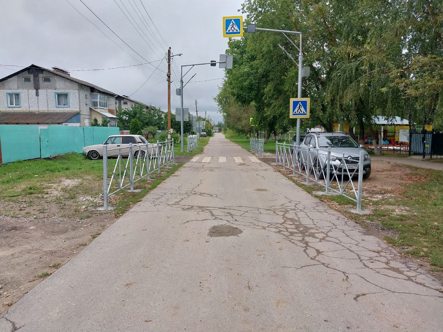 Коломна, пешеходные ограждения, безопасность