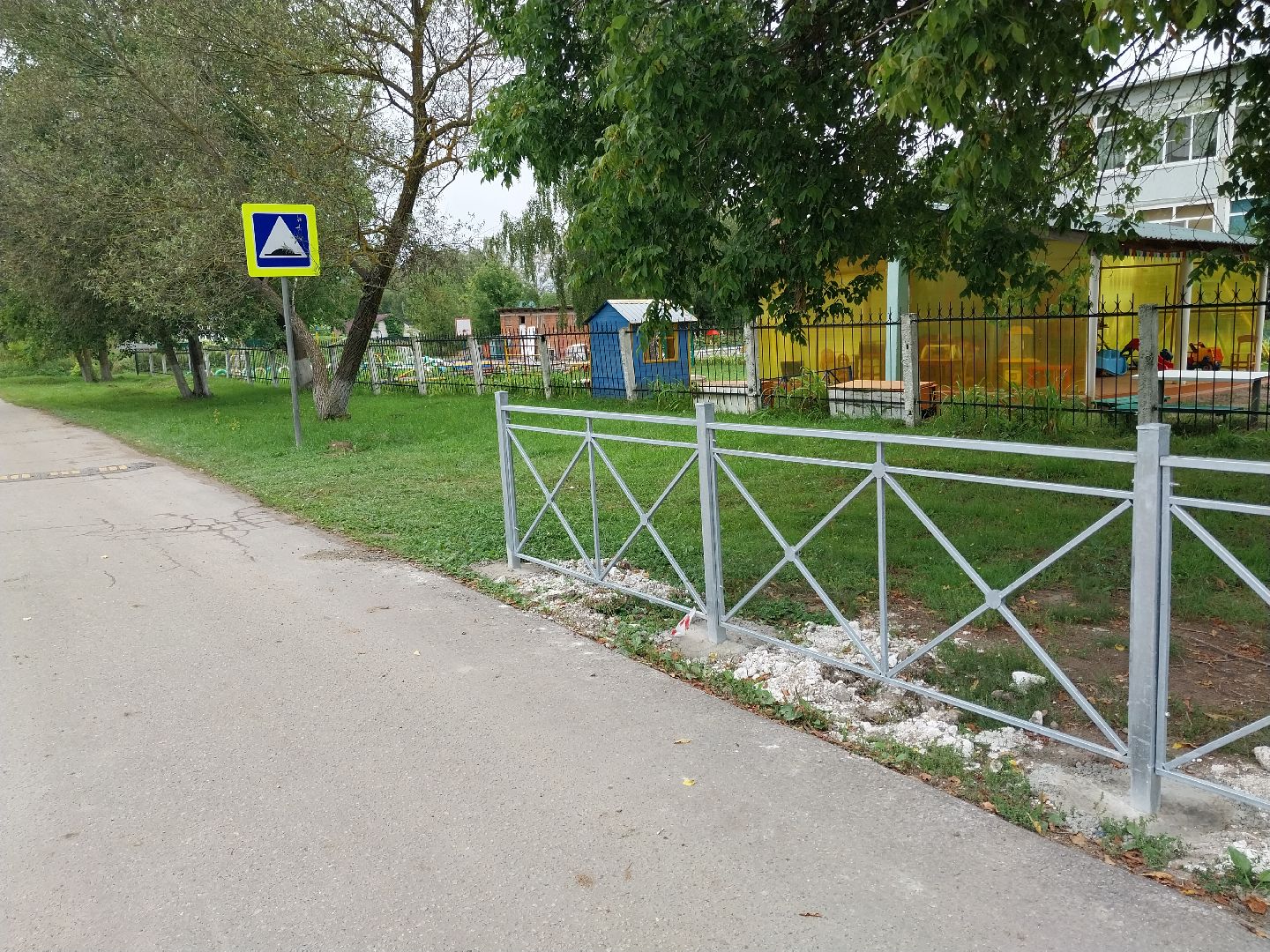 Коломна, пешеходные ограждения, безопасность