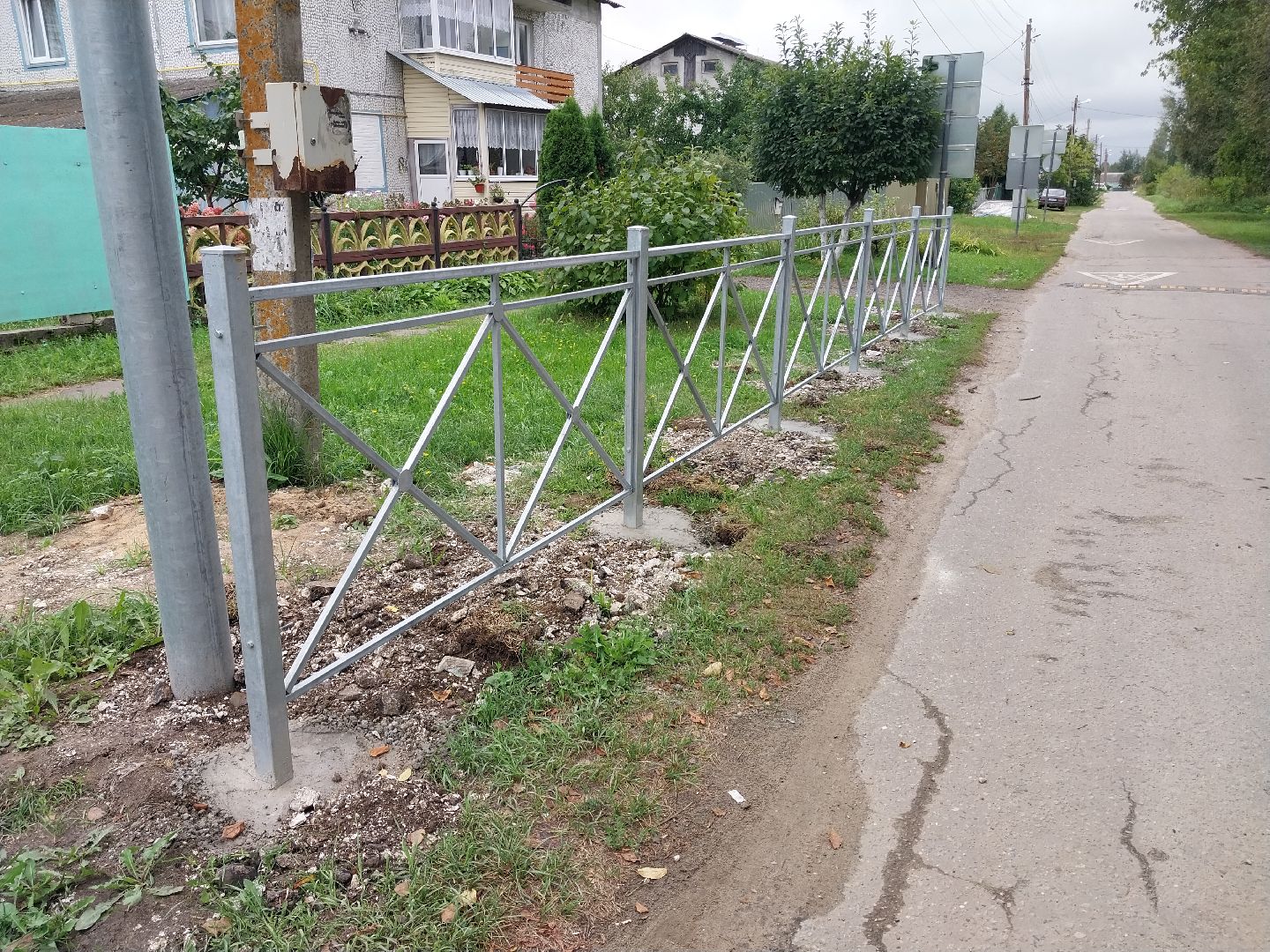 Коломна, пешеходные ограждения, безопасность