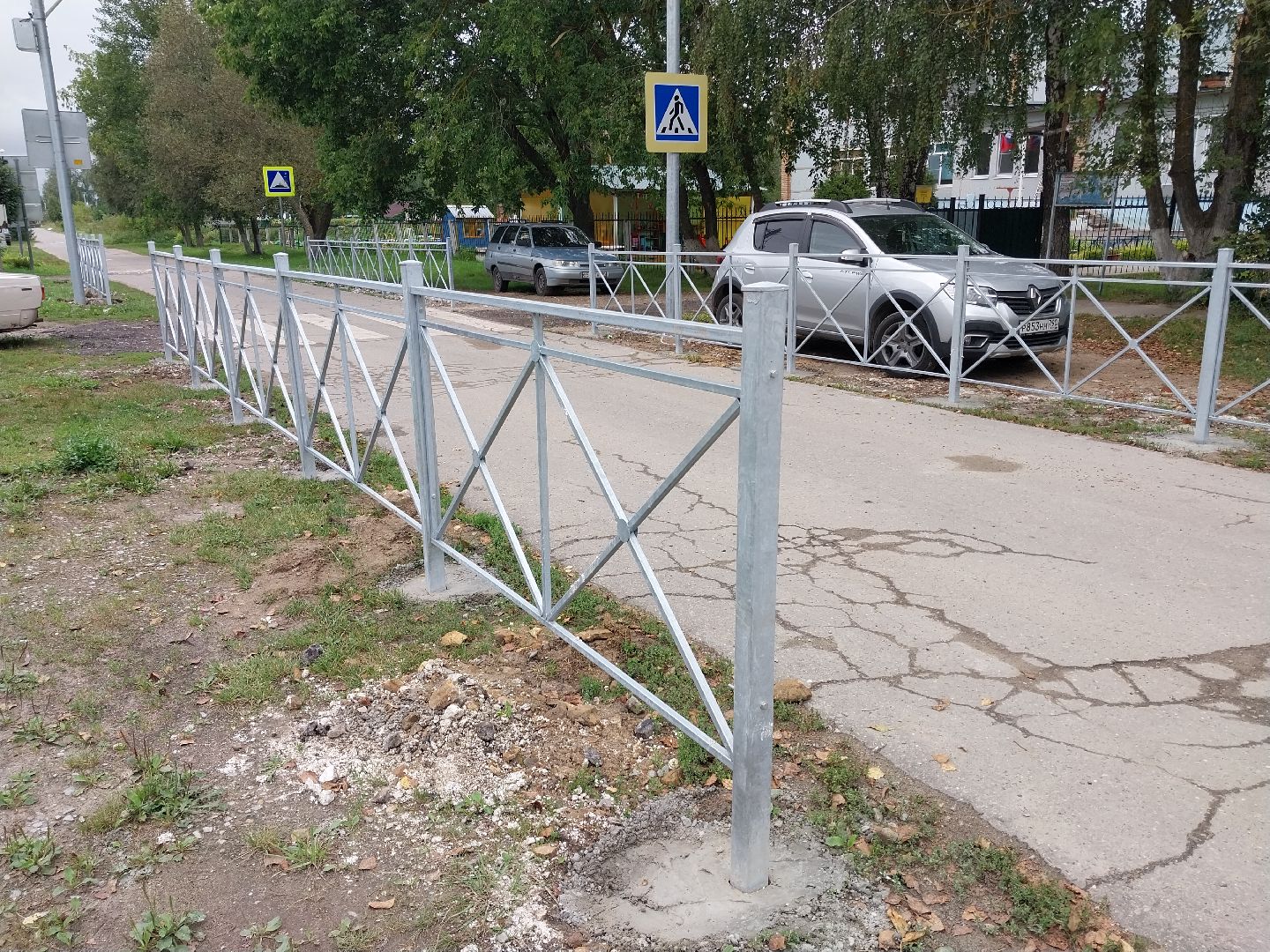 Коломна, пешеходные ограждения, безопасность