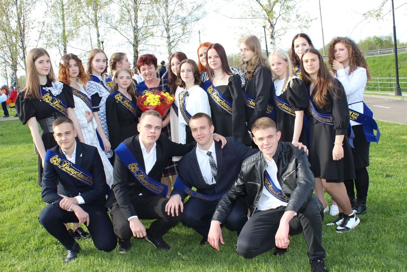 Шаховская, учитель, денежное поощрение, программы