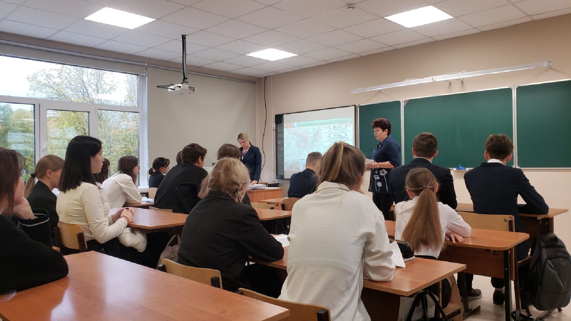 Шаховская, учитель, денежное поощрение, программы