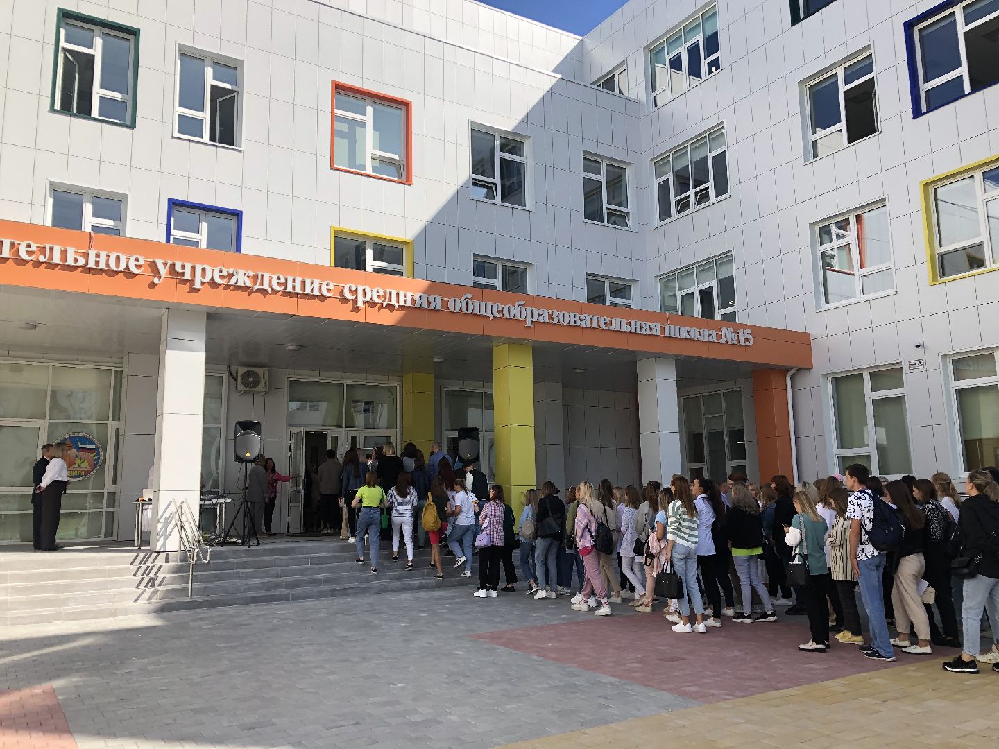 коломна. образование, молодёжь