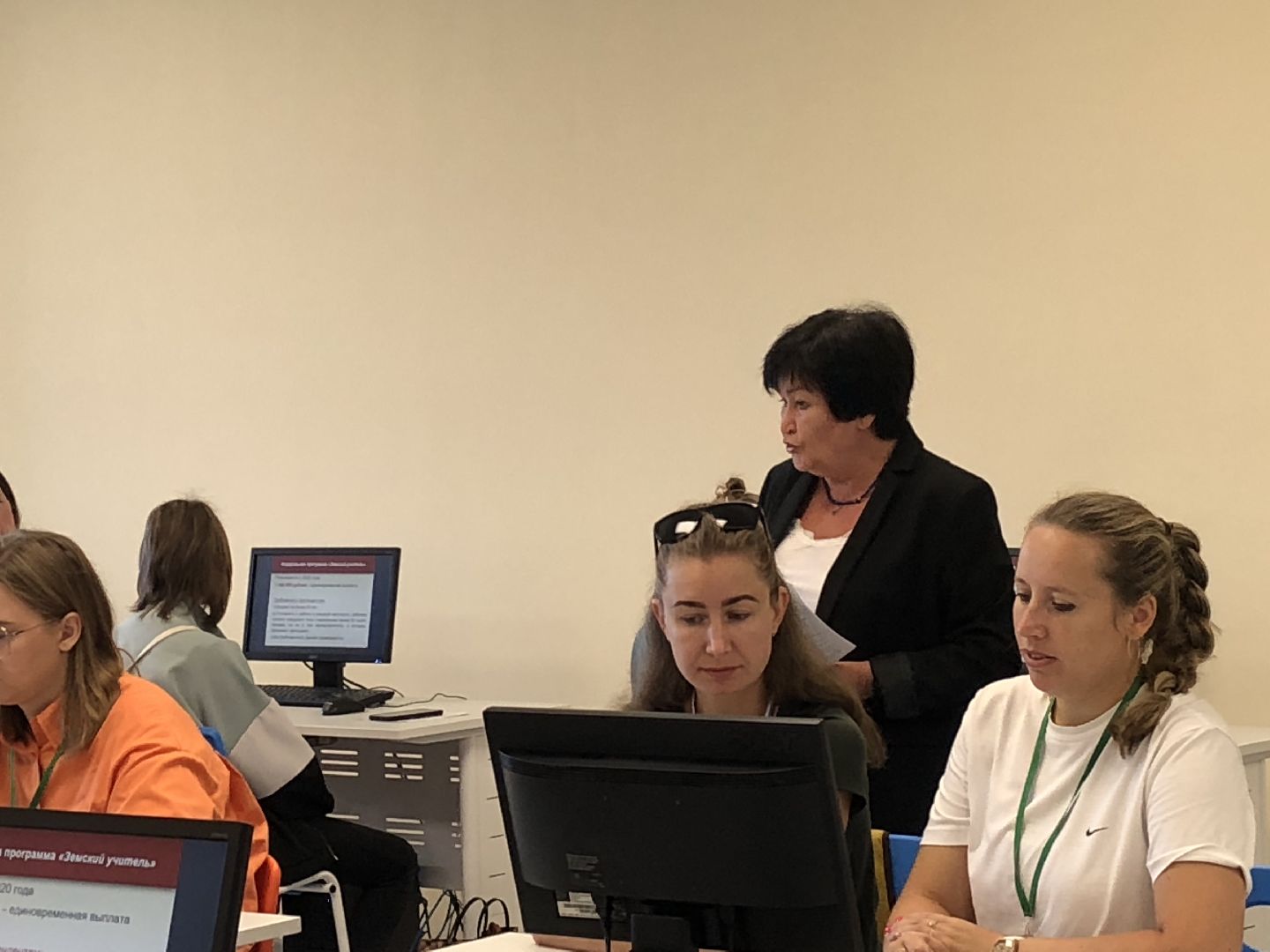 коломна. образование, молодёжь