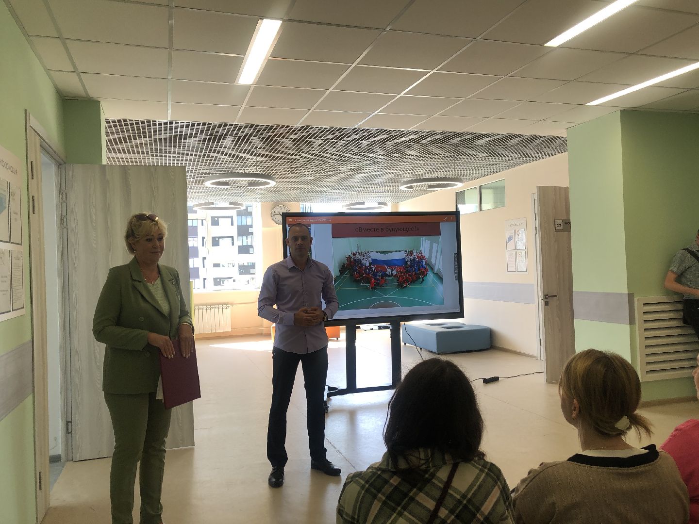 коломна. образование, молодёжь