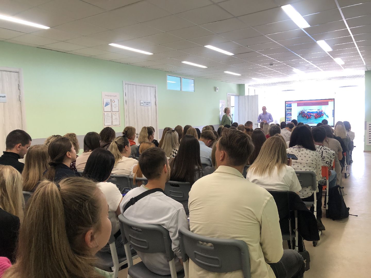 коломна. образование, молодёжь