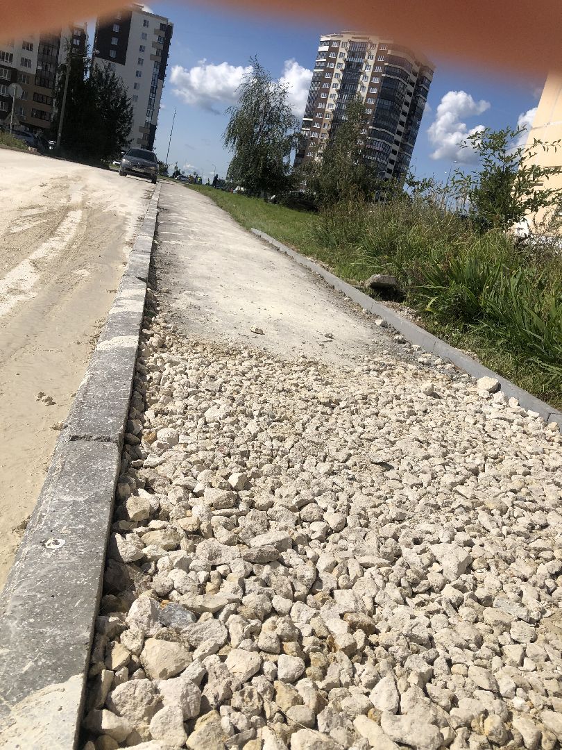 коломна, ремонт, благоустройство