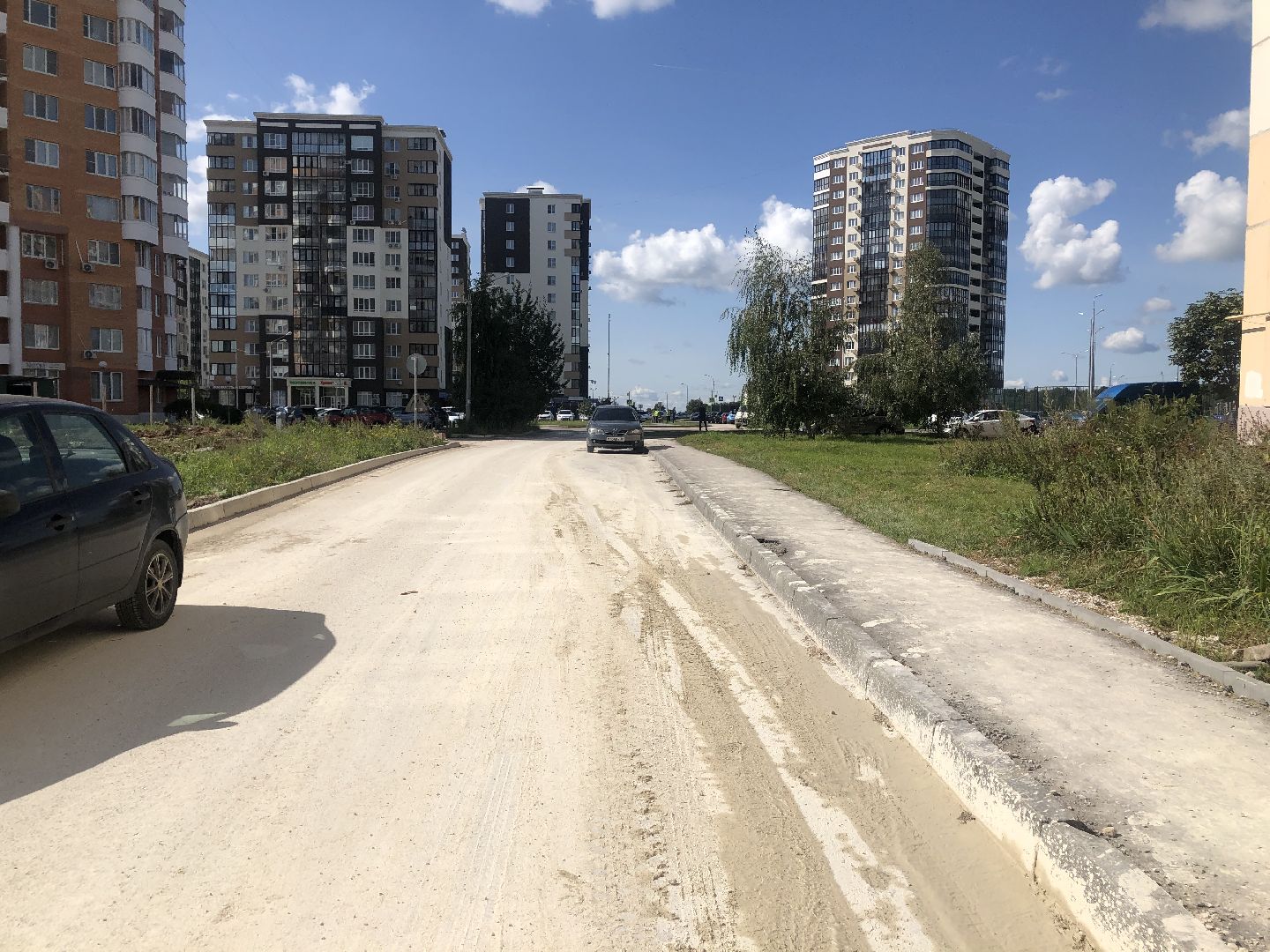 коломна, ремонт, благоустройство