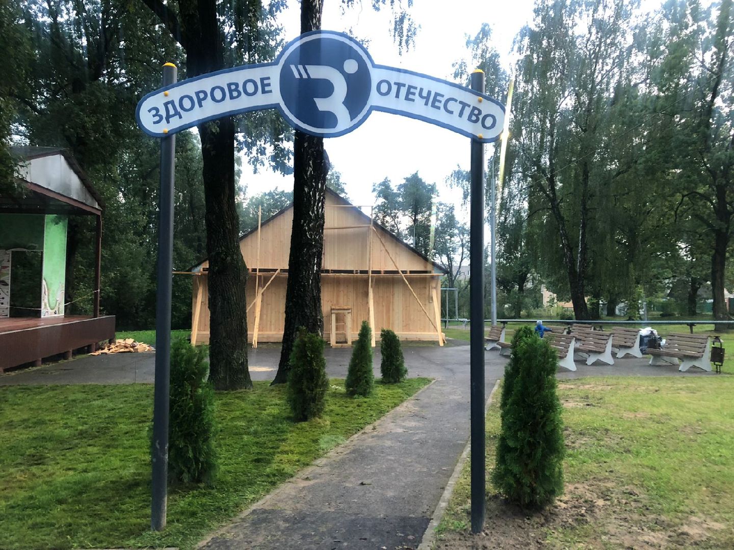 Серпухов, Подмосковье, благоустройство, Мирный