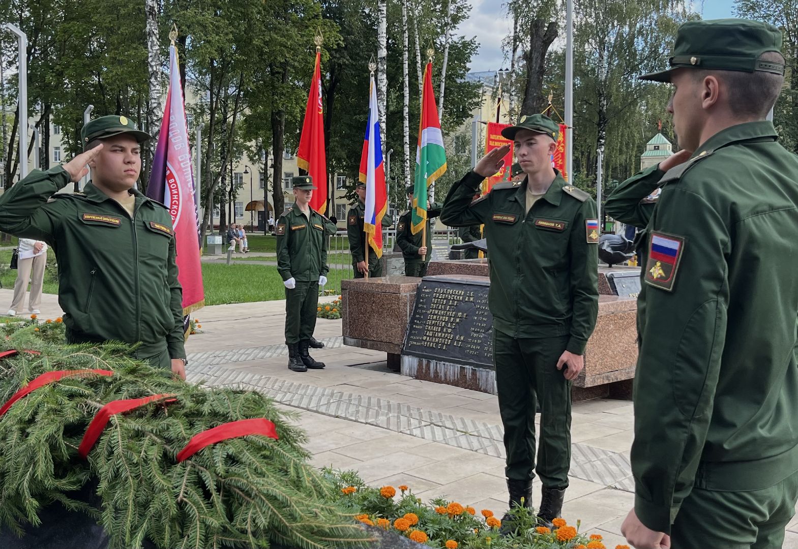 наро-фоминск, наро-фоминский городской округ, СВО, памятный знак, Роман Шамнэ