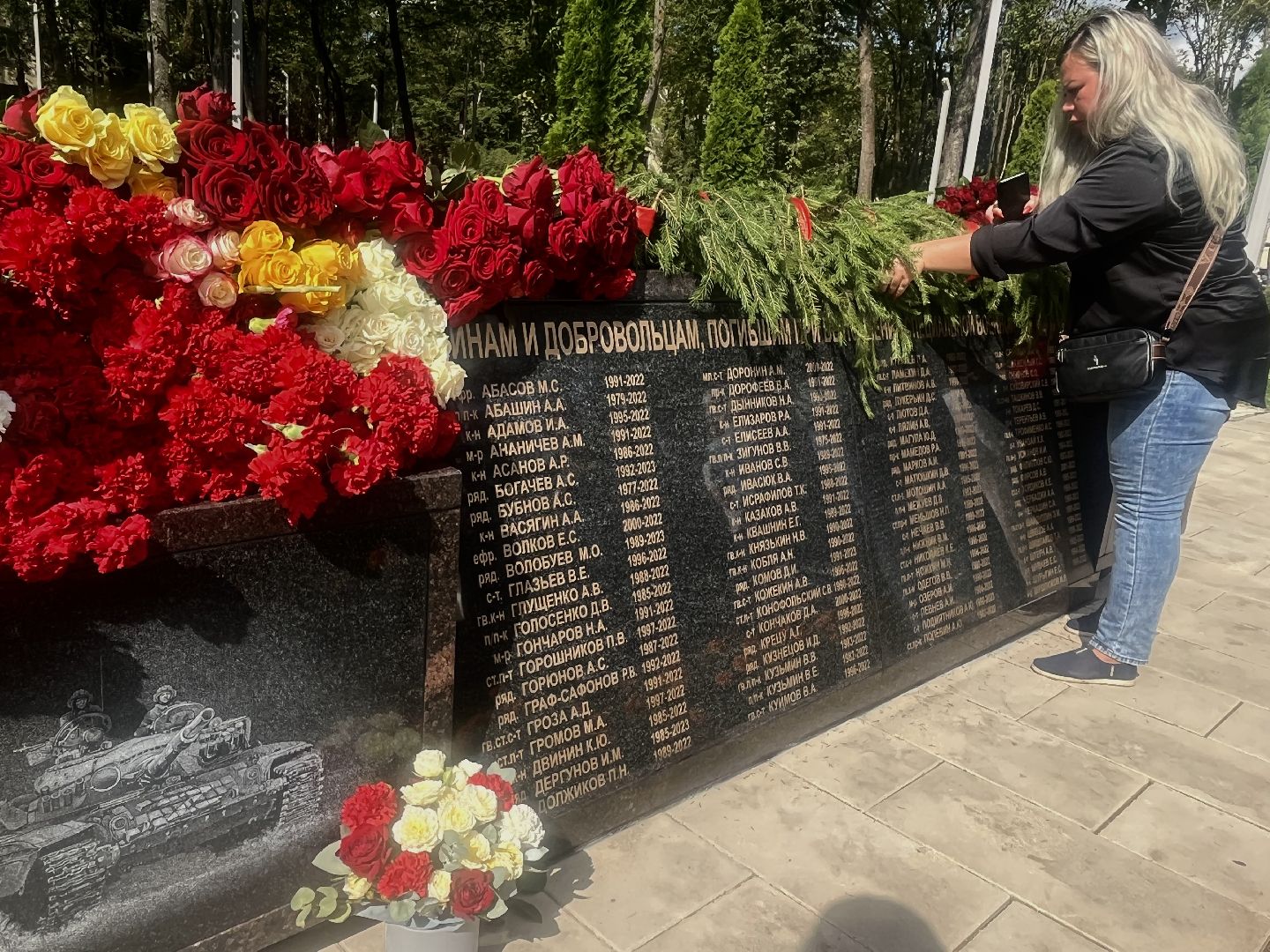 наро-фоминск, наро-фоминский городской округ, СВО, памятный знак, Роман Шамнэ