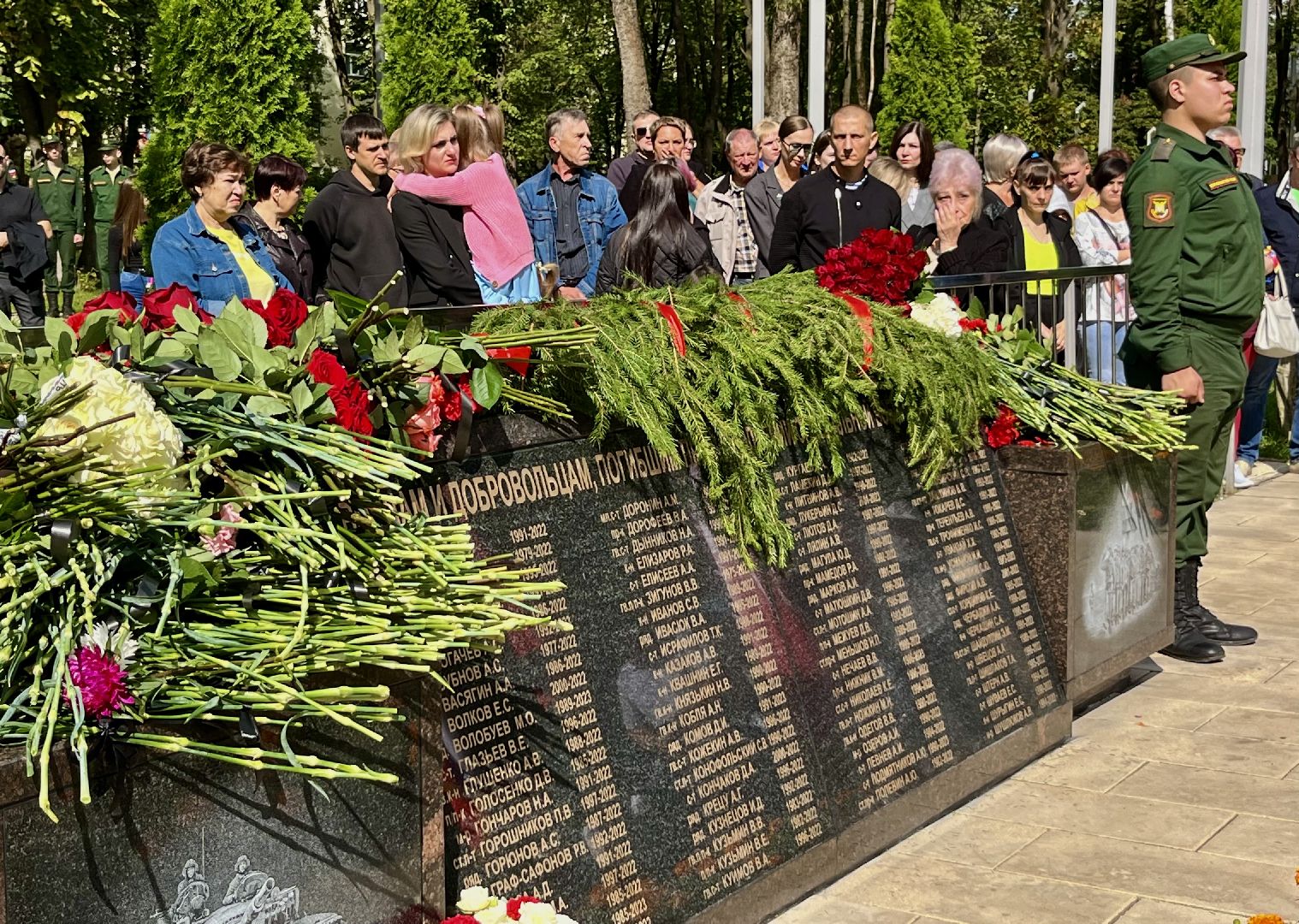наро-фоминск, наро-фоминский городской округ, СВО, памятный знак, Роман Шамнэ