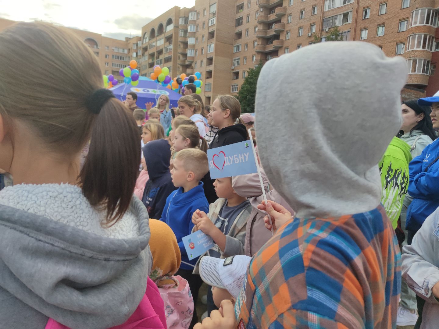 Праздник, нескучные каникулы, дети, Дубна