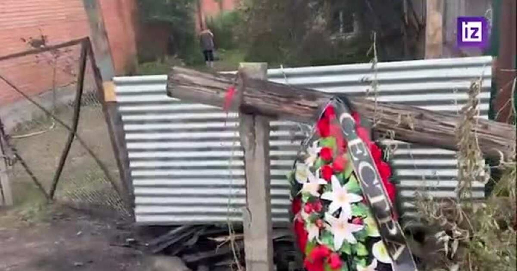 Спецоперация, Одинцово, сво, дугина, память, теракт,