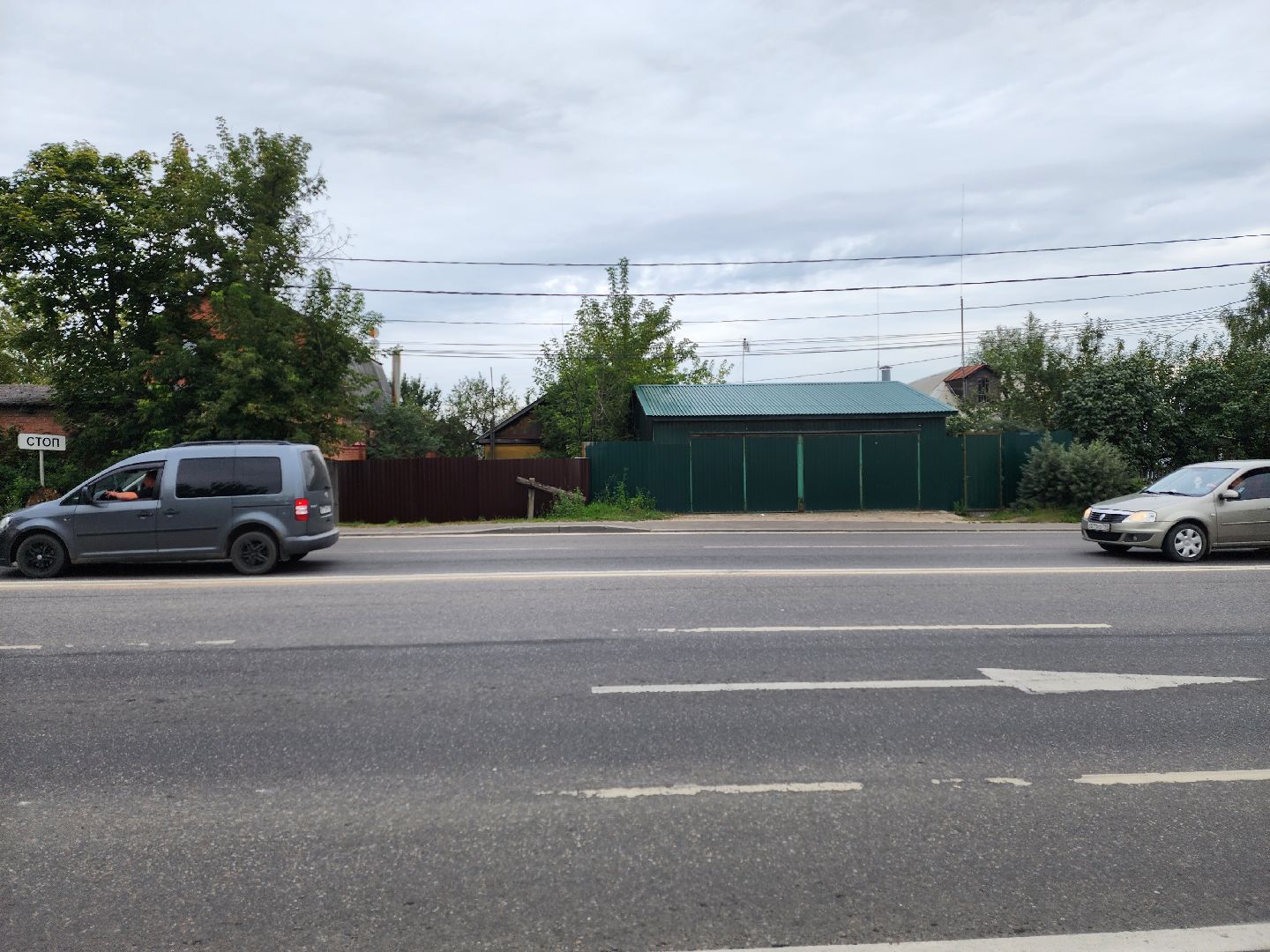 Спецоперация, Одинцово, сво, дугина, память, теракт,