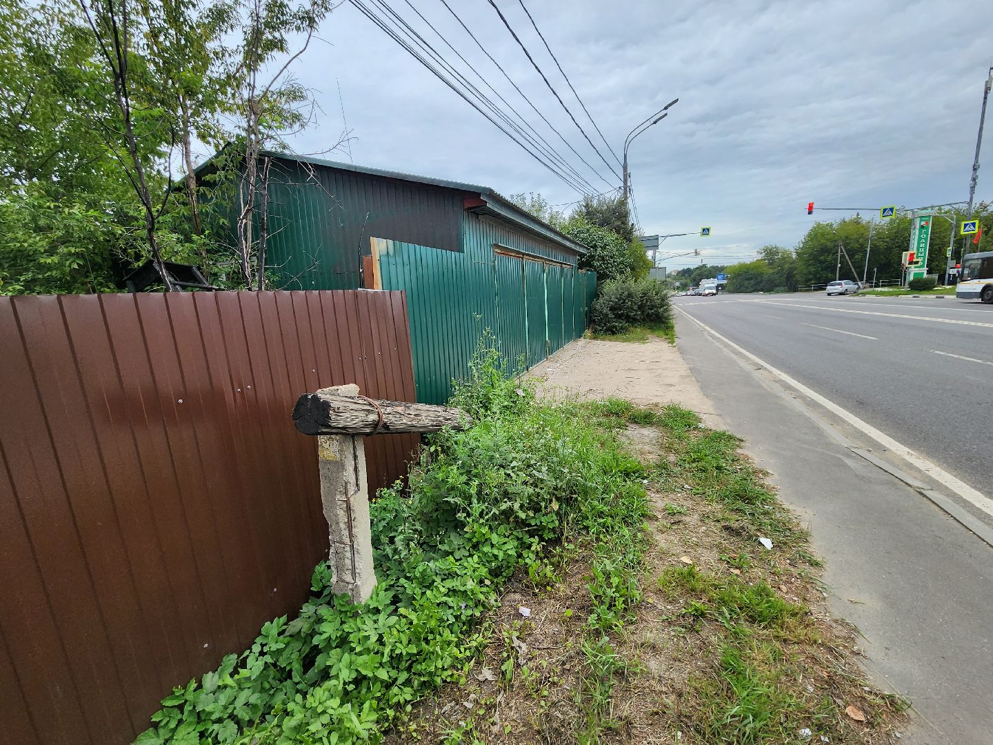 Спецоперация, Одинцово, сво, дугина, память, теракт,