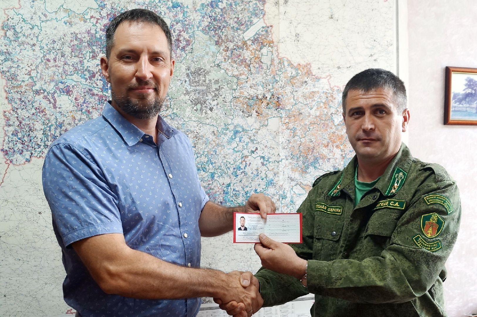 Серпухов, Подмосковье, Русский лес, инспектор