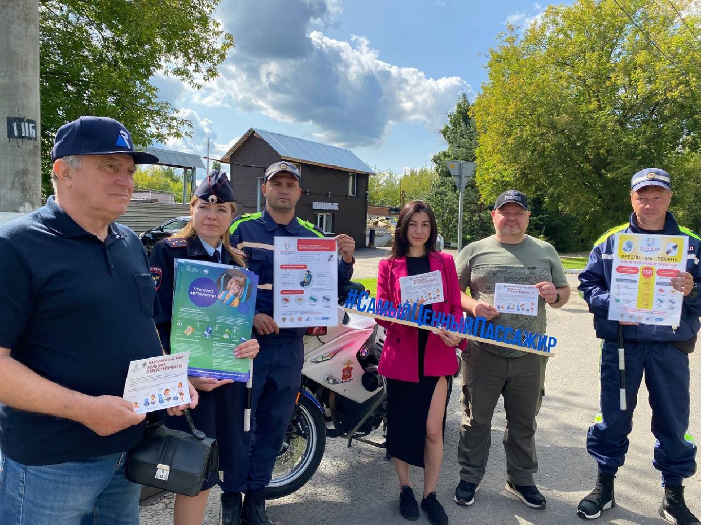 Чехов, Госавтоинспекция, рейд, детское кресло, безопасность, Подмосковье