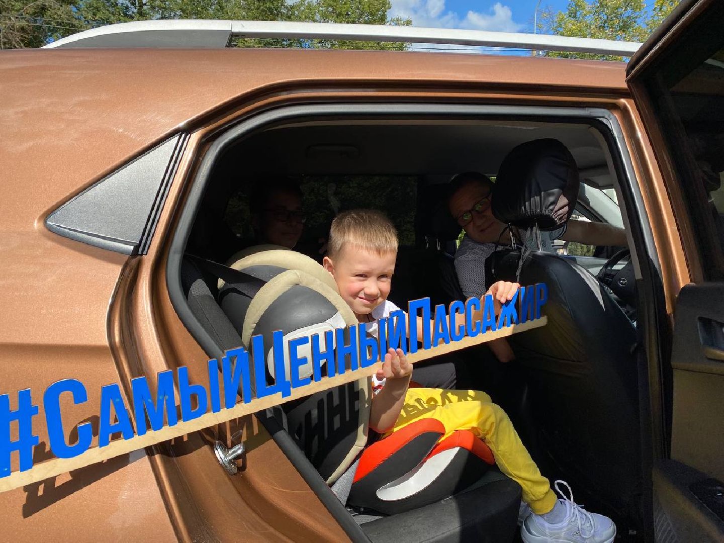 Чехов, Госавтоинспекция, рейд, детское кресло, безопасность, Подмосковье