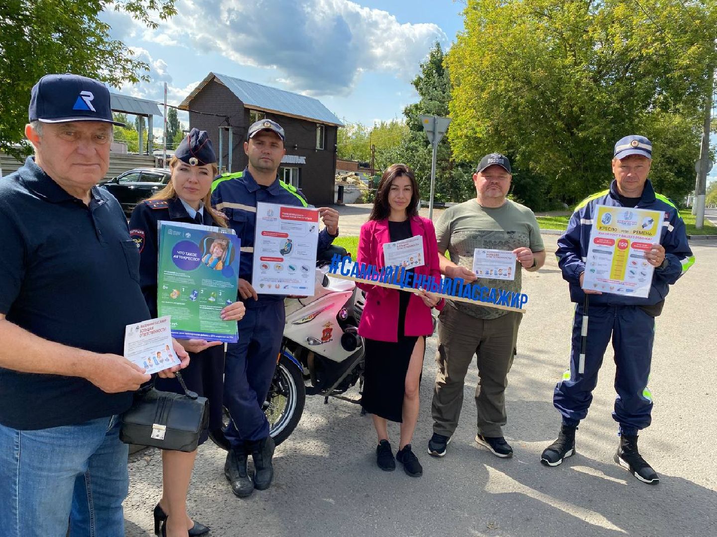 Чехов, Госавтоинспекция, рейд, детское кресло, безопасность, Подмосковье