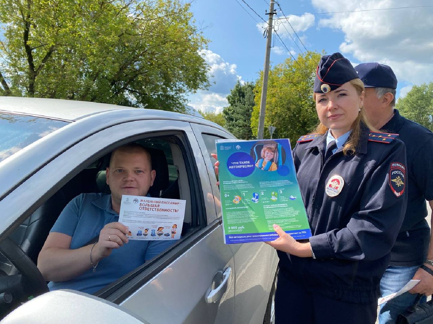 Чехов, Госавтоинспекция, рейд, детское кресло, безопасность, Подмосковье