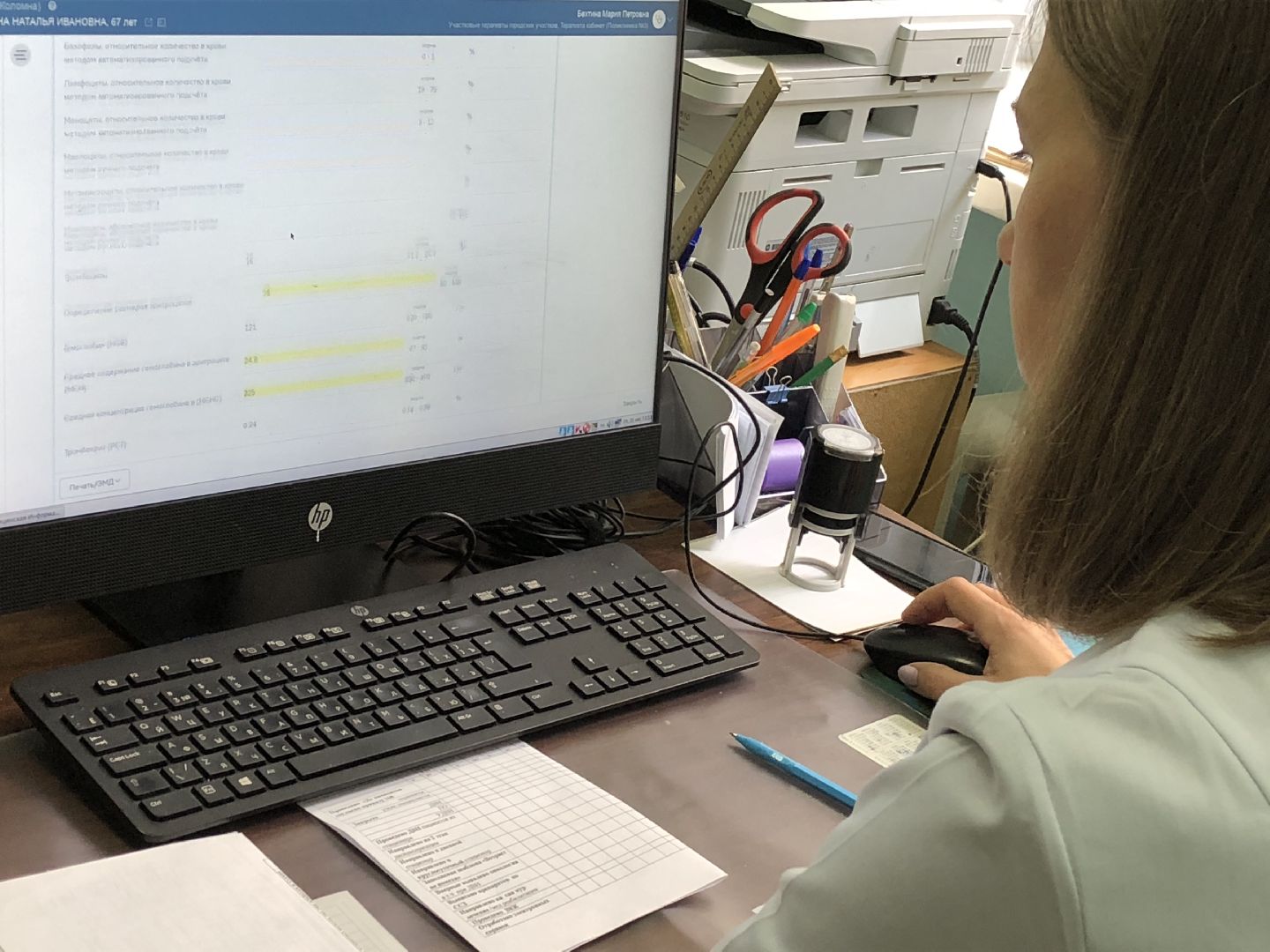 коломна, медицина, конкурс human story