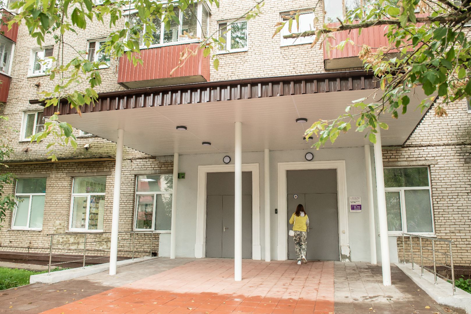 Солнечногорск, медицина, ремонт, женская консультация, беременные