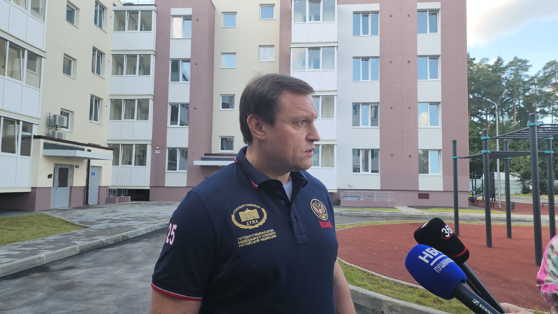 Пушкино, Пушкинский округ, дольщики, долгострой, ЖК Пушкарь