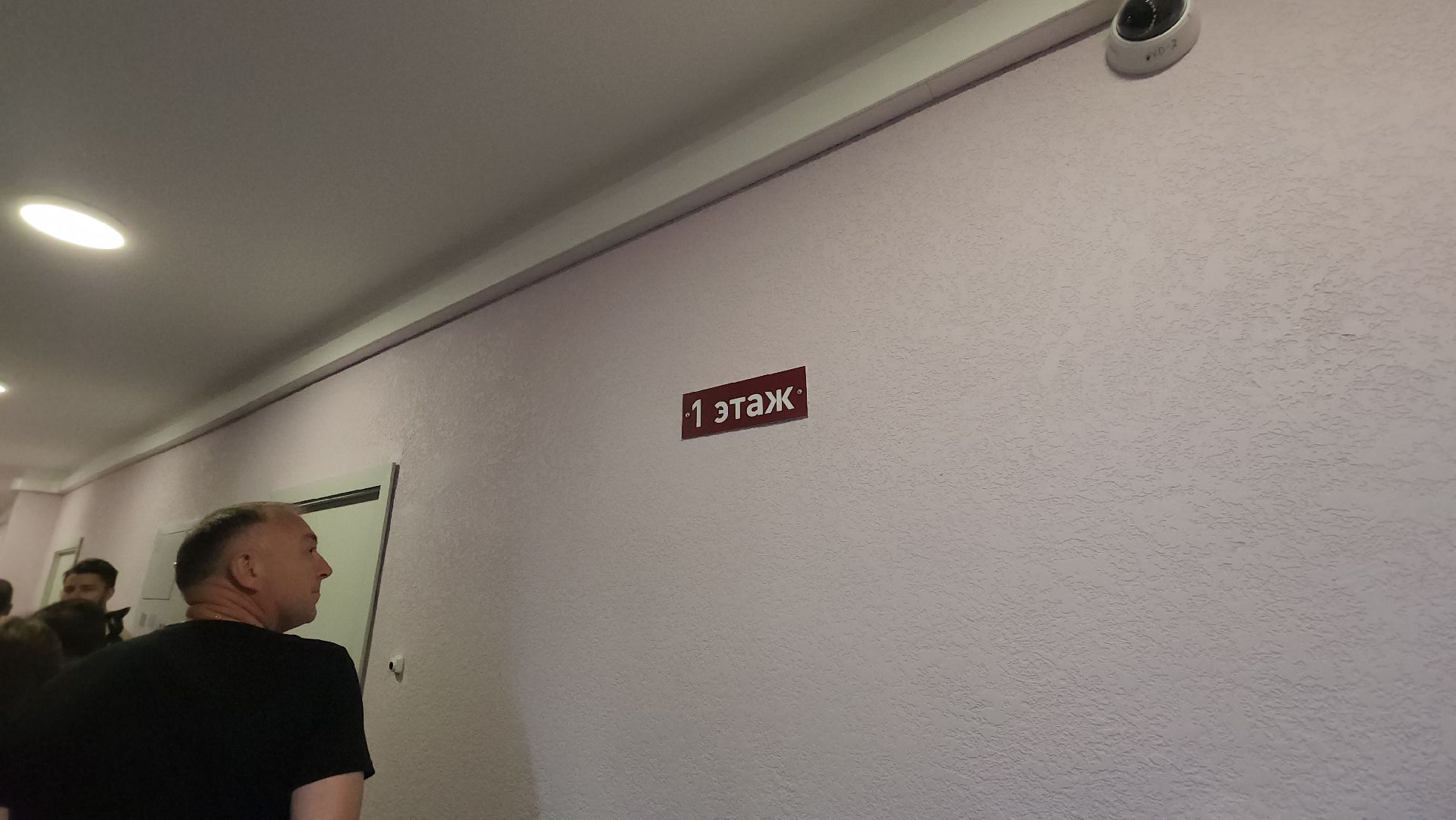 Пушкино, Пушкинский округ, дольщики, долгострой, ЖК Пушкарь