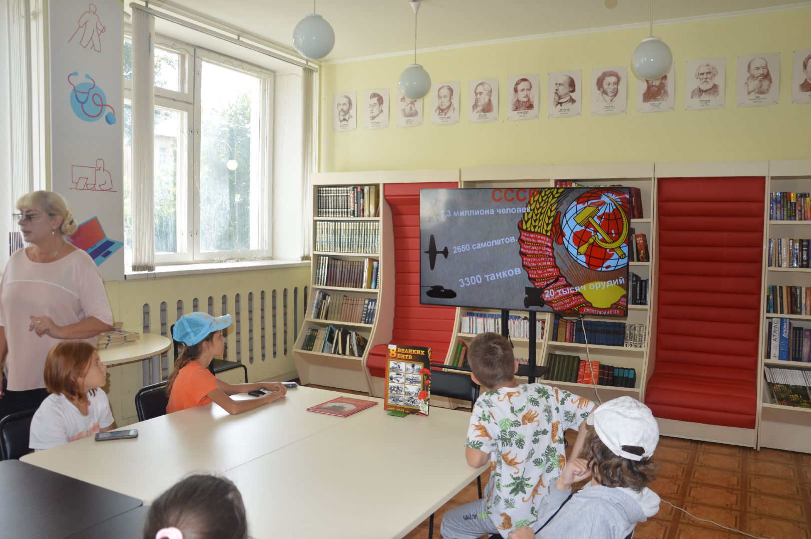 Шатура, Курская битва, Прохоровское сражение, ВОВ