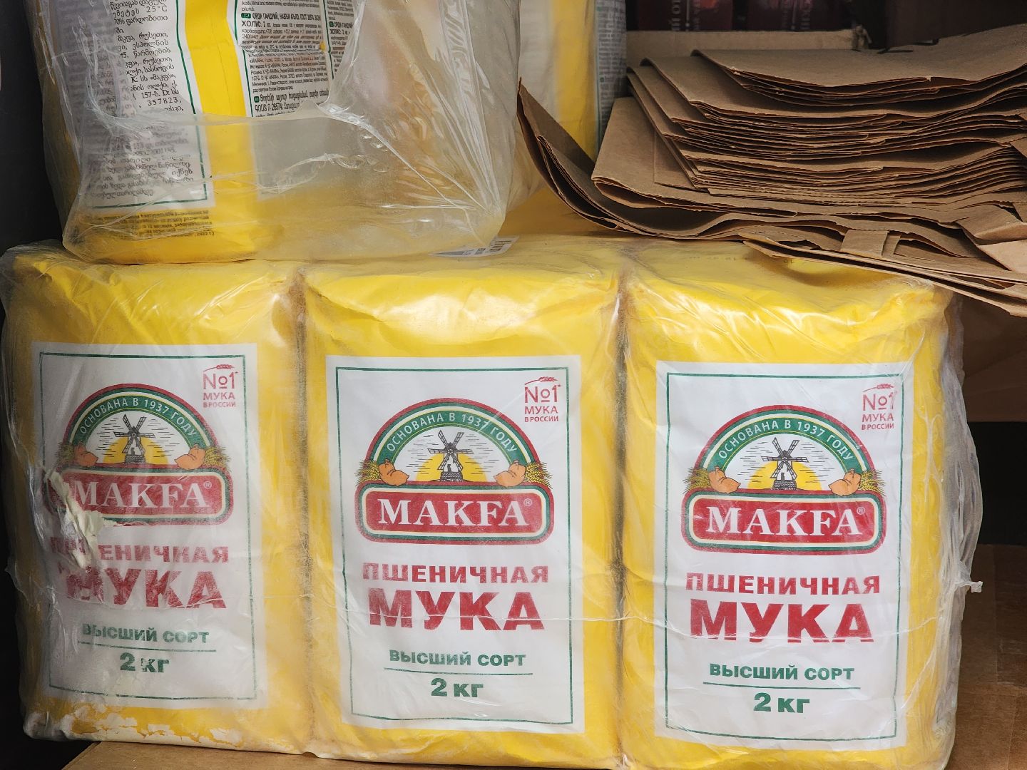 пушкино, волонтеры, продукты, благотворительная акция