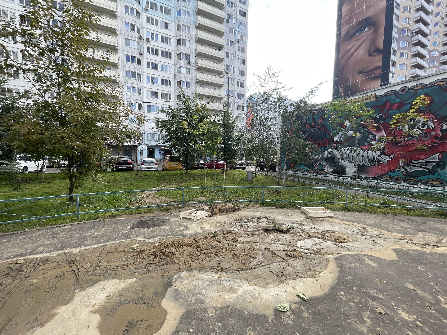 Одинцово, авария, вода, водоснабжение, горячая вода, холодная вода,