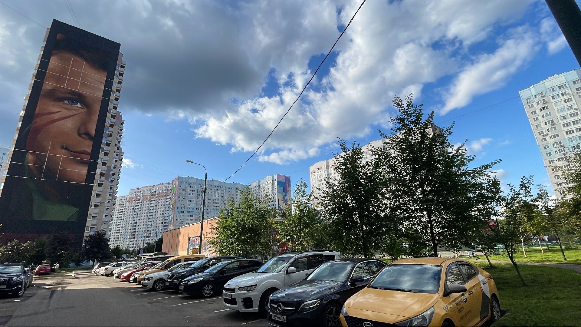 Одинцово, авария, вода, водоснабжение, горячая вода, холодная вода,